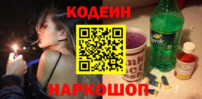 стаф Конаково