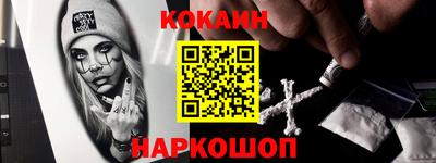 jwh Комсомольск-на-Амуре