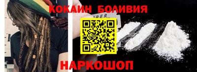 таблы Коммунар