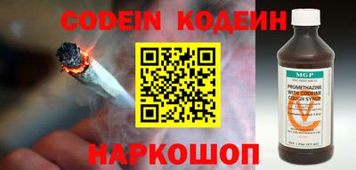 jwh Комсомольск-на-Амуре