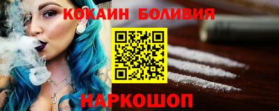 таблы Коммунар