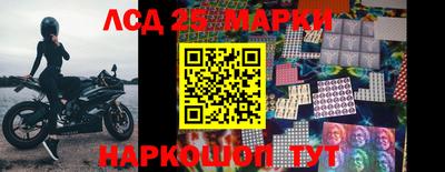jwh Комсомольск-на-Амуре
