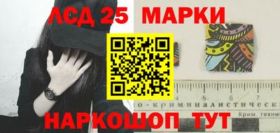 стаф Конаково