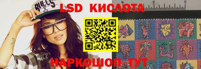таблы Коммунар
