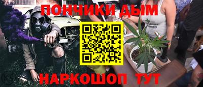 таблы Коммунар