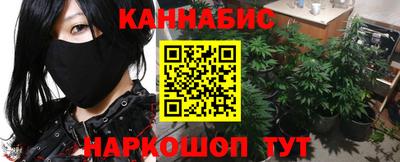 таблы Коммунар