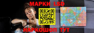 таблы Коммунар