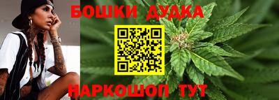 стаф Конаково