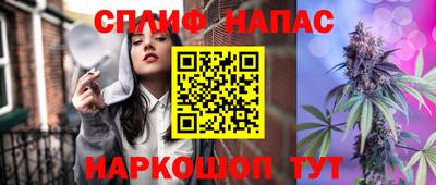 jwh Комсомольск-на-Амуре