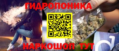jwh Комсомольск-на-Амуре