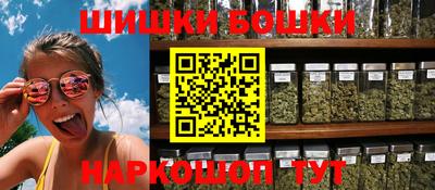 таблы Коммунар