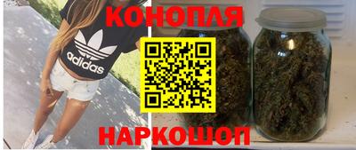 таблы Коммунар