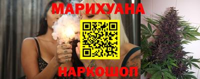 jwh Комсомольск-на-Амуре
