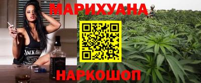 jwh Комсомольск-на-Амуре
