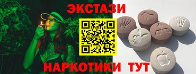jwh Комсомольск-на-Амуре