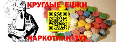 jwh Комсомольск-на-Амуре