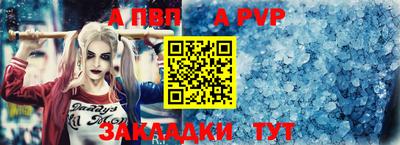 jwh Комсомольск-на-Амуре