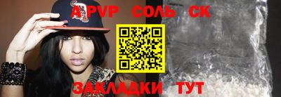 jwh Комсомольск-на-Амуре