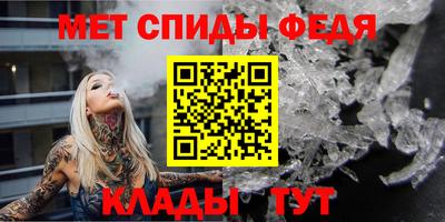 стаф Конаково
