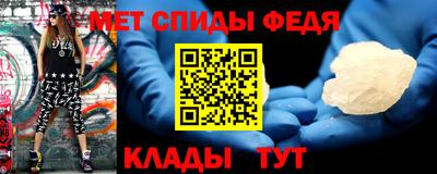 стаф Конаково