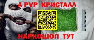 jwh Комсомольск-на-Амуре