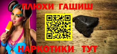 таблы Коммунар