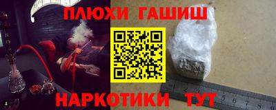 стаф Конаково
