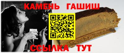 jwh Комсомольск-на-Амуре