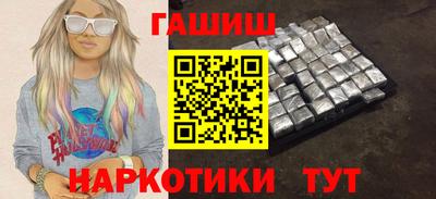 таблы Коммунар