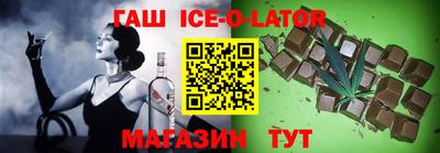 jwh Комсомольск-на-Амуре
