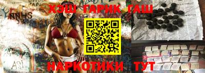 стаф Конаково