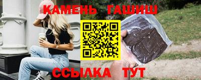 таблы Коммунар