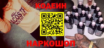 jwh Комсомольск-на-Амуре
