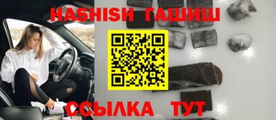 стаф Конаково