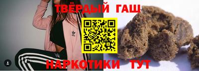 таблы Коммунар