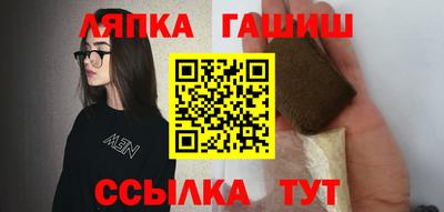 стаф Конаково