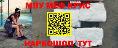 jwh Комсомольск-на-Амуре