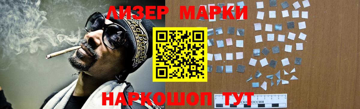 Урюпинск  ЛСД экстази ecstasy  ЛСД экстази ecstasy  Вход с VPN 