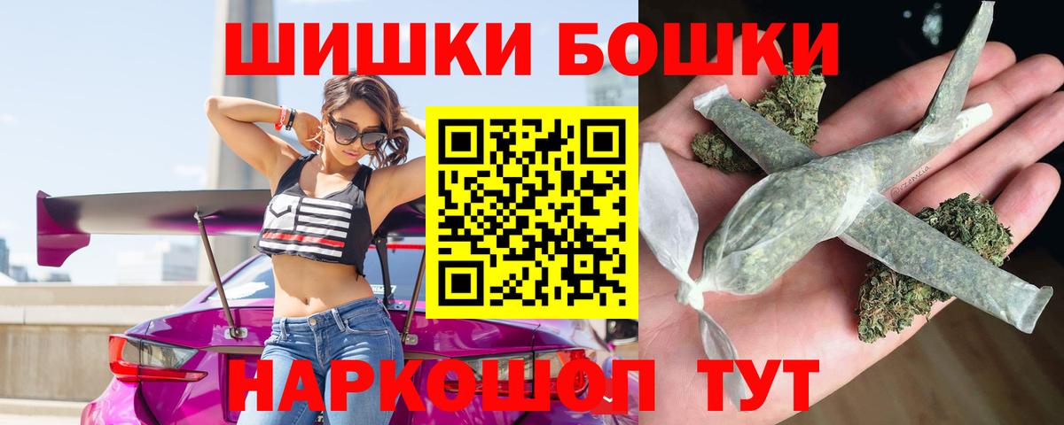 Марихуана ГИДРОПОН  Бошки марихуана марихуана  Вход с VPN  Урюпинск 